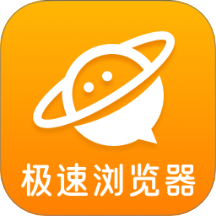 QL浏览器官网版 v1.0.0