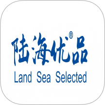 陆海优品免费版