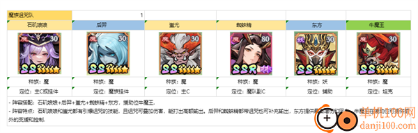 功夫英雄小米版