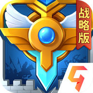 英魂之刃战略版九游版 v1.1.48.0