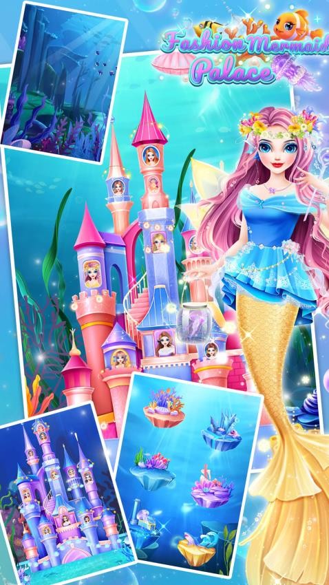 时尚美人鱼城堡装扮故事手机版