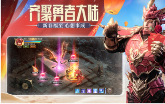 荣耀大天使九游版v1.10.95 5