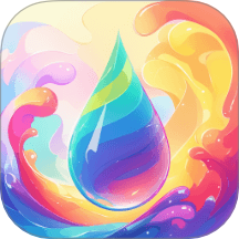 缤纷连彩免费版