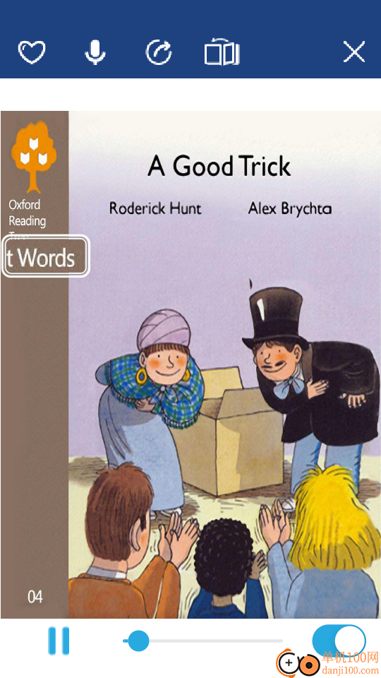 OEC Explorer最新版