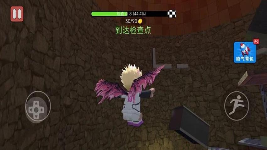 超级英雄酷跑游戏v187.1.1 3