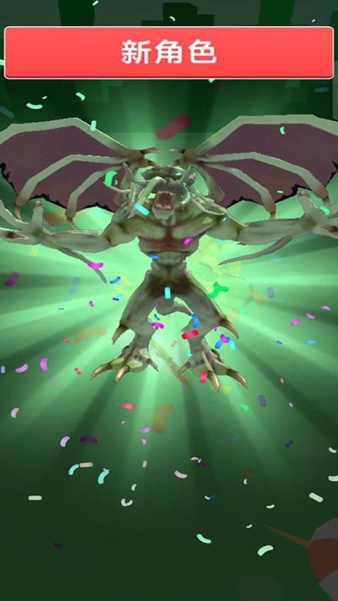 怪兽入侵城市手游v187.1.1 4