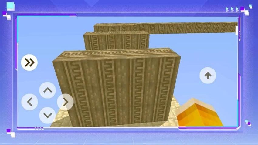 我是大高手游戏