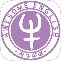 可牛英语官网版