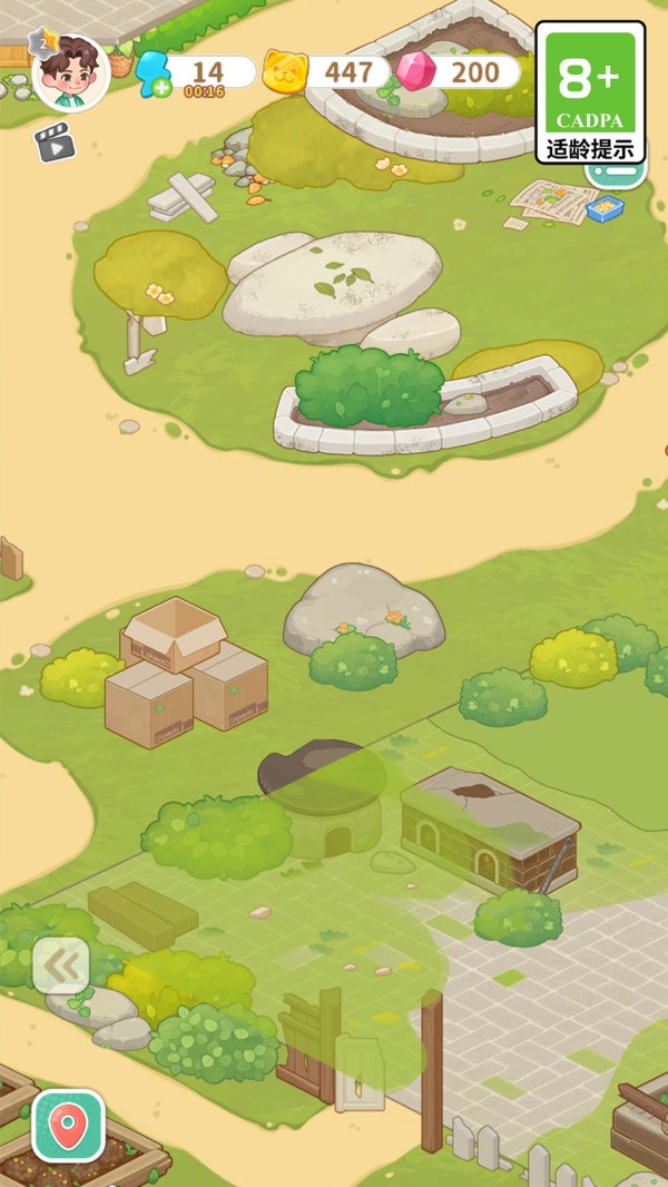 向往的生活手游小米版v1.8.10.1275(3)