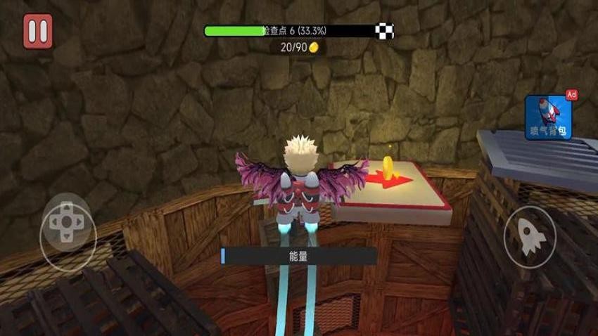 超级英雄酷跑游戏v187.1.1 4