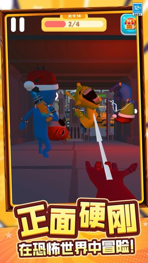 蜘蛛英雄拯救城市游戏v1.251016.171 3