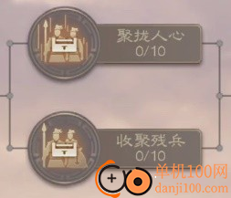 三国志战棋版B服最新版