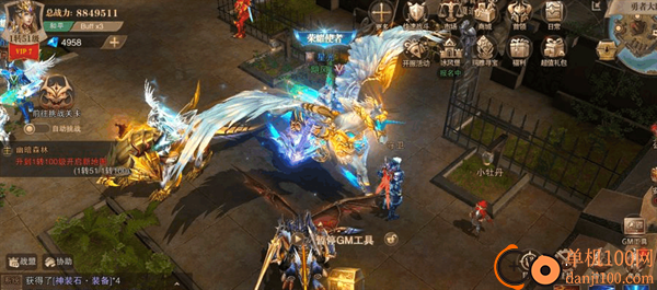 荣耀大天使小米版