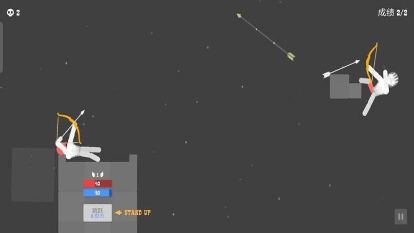 超神格斗手游v187.1.1 4