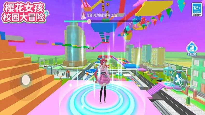 樱花女孩校园大冒险游戏v1.5.7 3