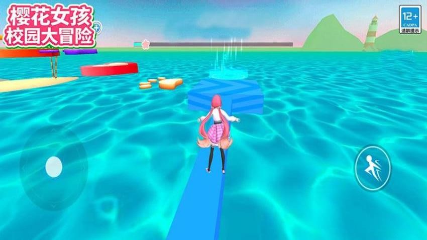 樱花女孩校园大冒险游戏v1.5.7 2