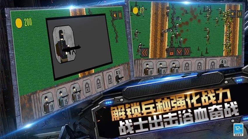 枪战突突突游戏v1.251020.170 2