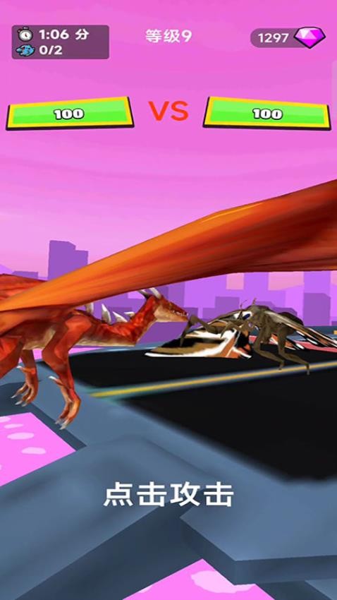 怪兽入侵城市手游v187.1.1 2