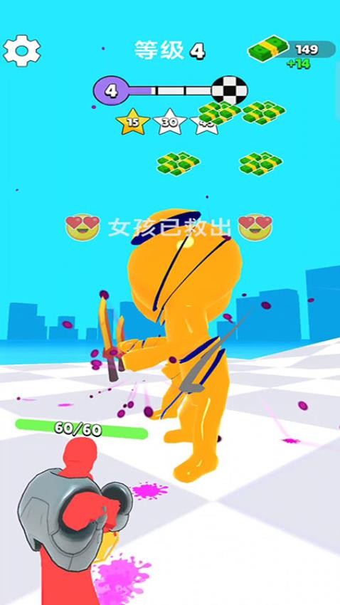 忍者传送大师手游