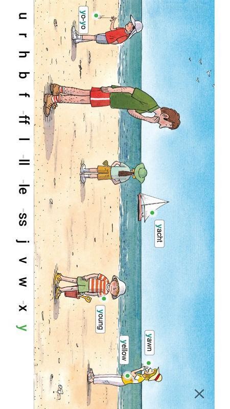 OEC Explorer最新版v1.0.38 1