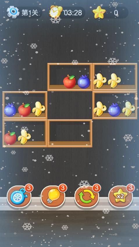 吃货大消除手游v1.0.1 2