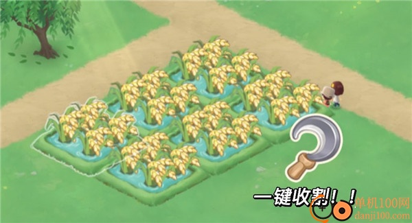 向往的生活手游小米版