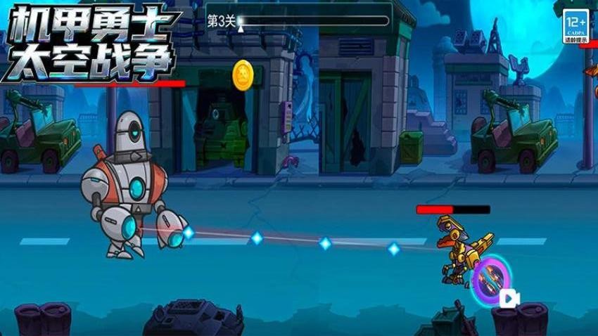 机甲勇士太空战争游戏v1.33.3 2