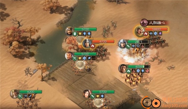 三国志战棋版B服最新版