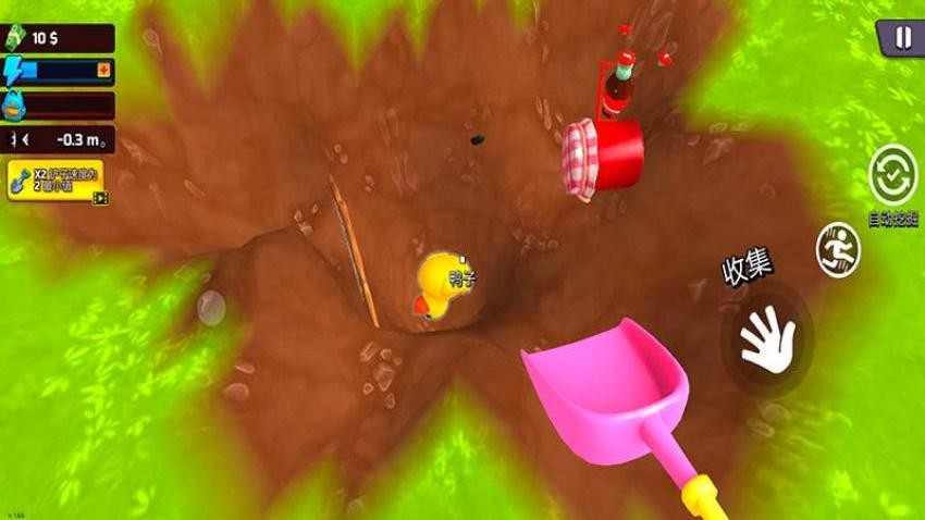 挖掘宝藏模拟器游戏v2.5.6 1