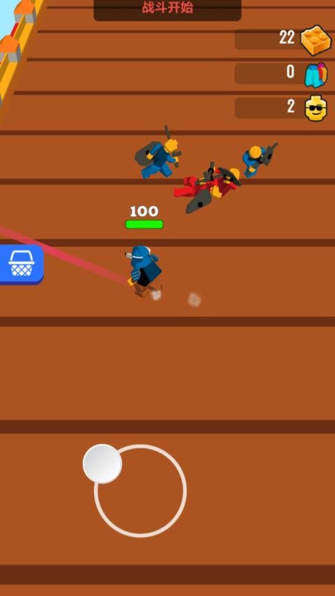 最强游戏达人手游v1.0.0 3