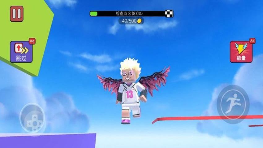 超级英雄酷跑游戏