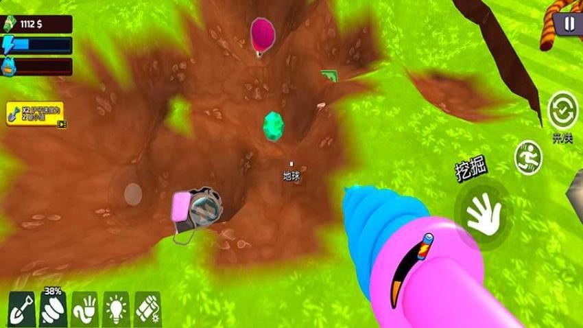 挖掘宝藏模拟器游戏v2.5.6 2