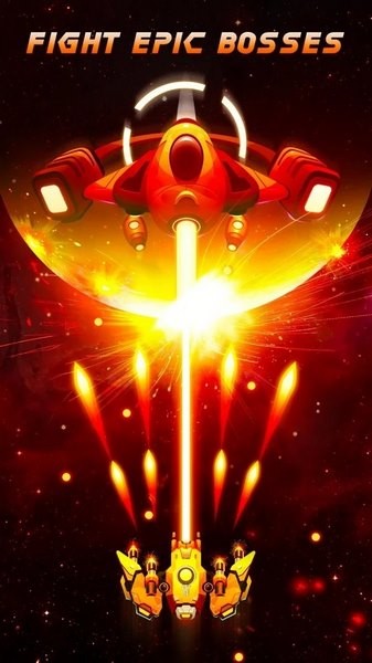银河战机游戏(Galaxy Attack)v1.8.12 4