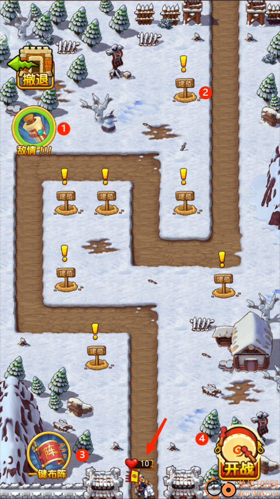 开心塔防小米版