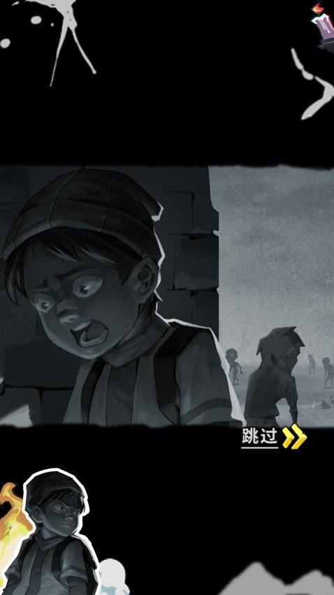 密道逃生记v1.0.1 5