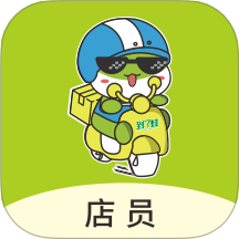 到了蛙店员官方版