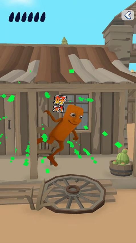 狙击精英大师游戏