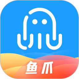 鱼爪手游平台 v8.4.7