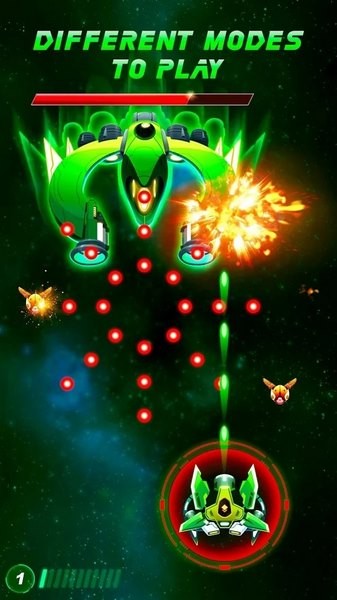 银河战机游戏(Galaxy Attack)v1.8.12 2