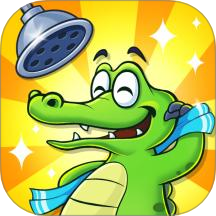 小鳄鱼洗洗澡 v1.0.0