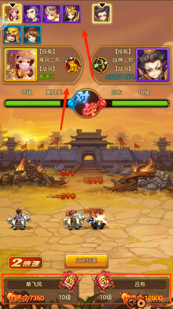 开心塔防小米版