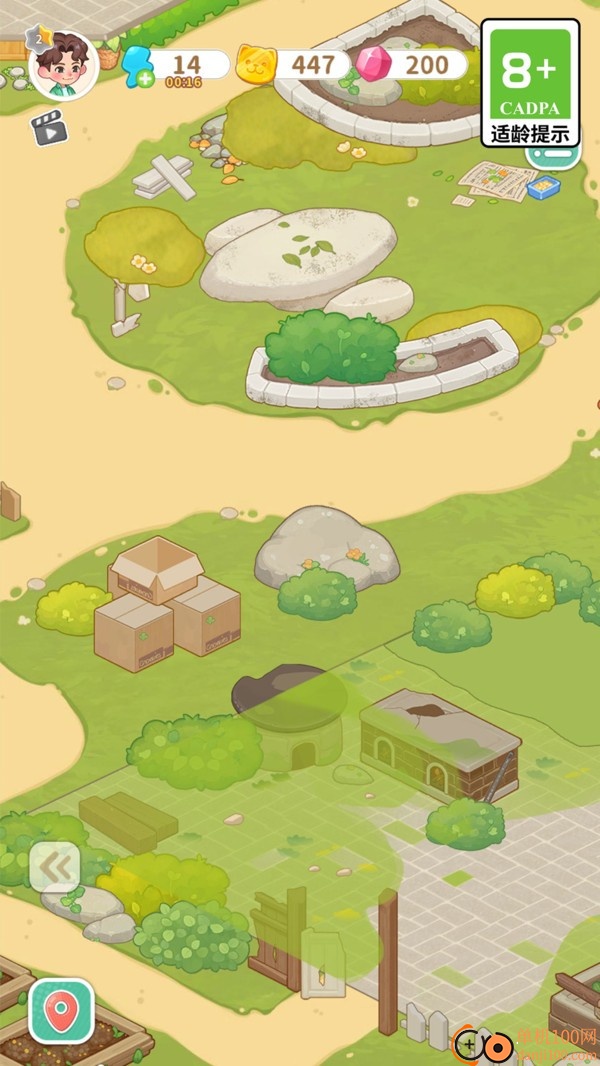 向往的生活手游小米版