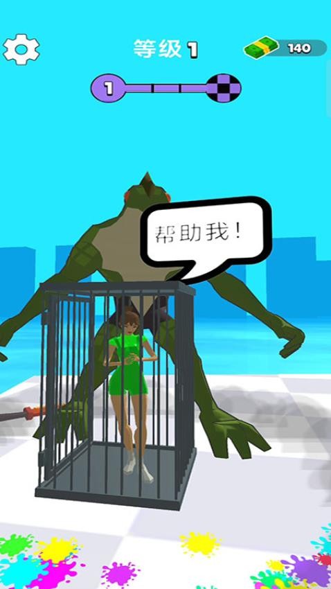 忍者传送大师手游v187.1.4 4