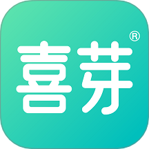 喜芽Pro手机版