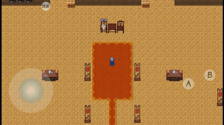 幻世修仙游戏v1.1.5 2