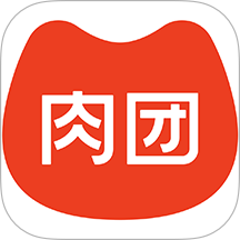 肉团生活家Pro免费版