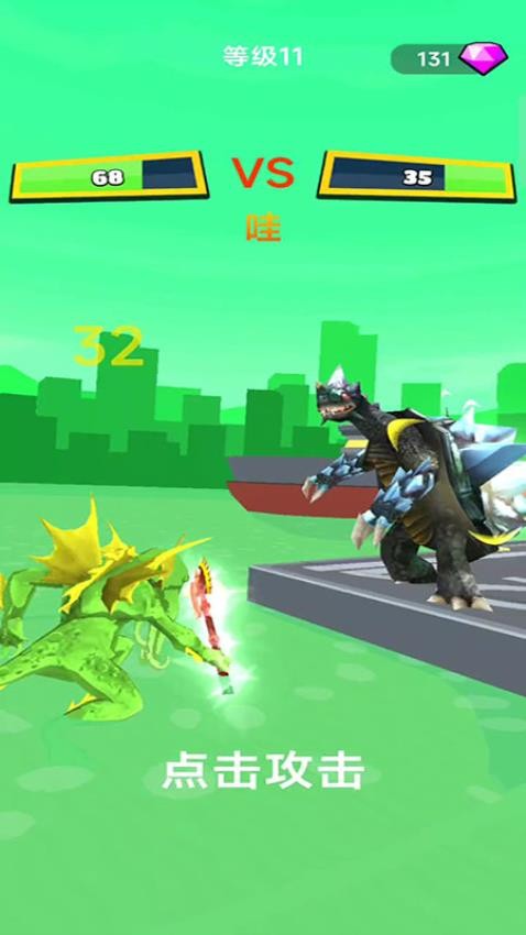 怪兽入侵城市手游v187.1.1 3