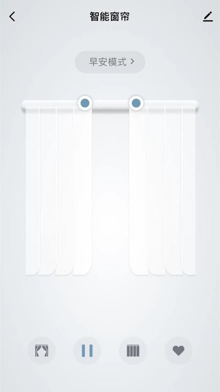 FUTROM免费版v1.0.3(2)