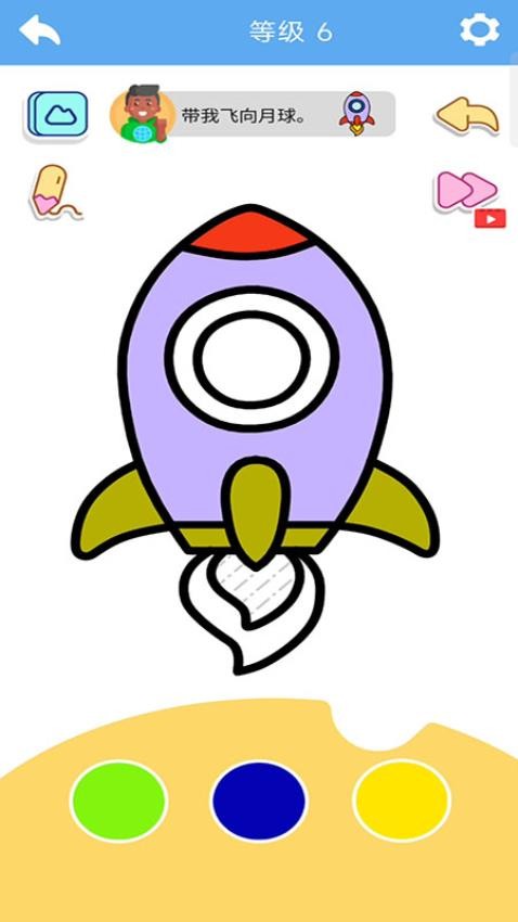 萌宝绘画游戏