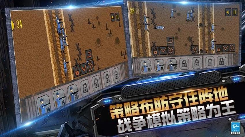 枪战突突突游戏v1.251020.170 3